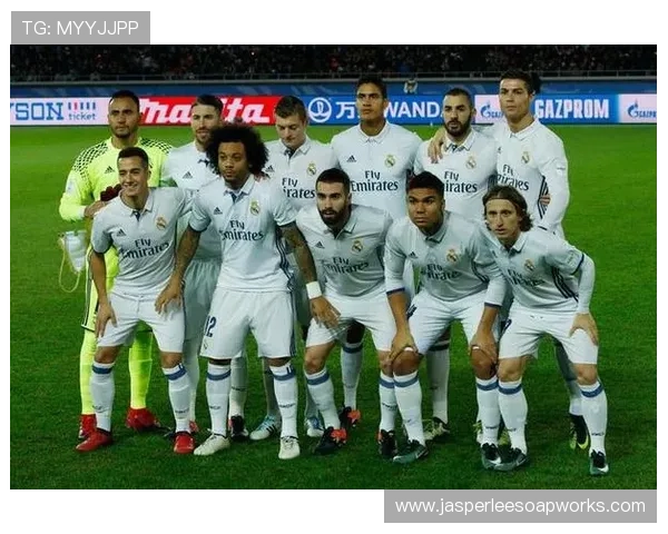 科瓦契奇皇马欧冠三连冠荣誉含金量解析