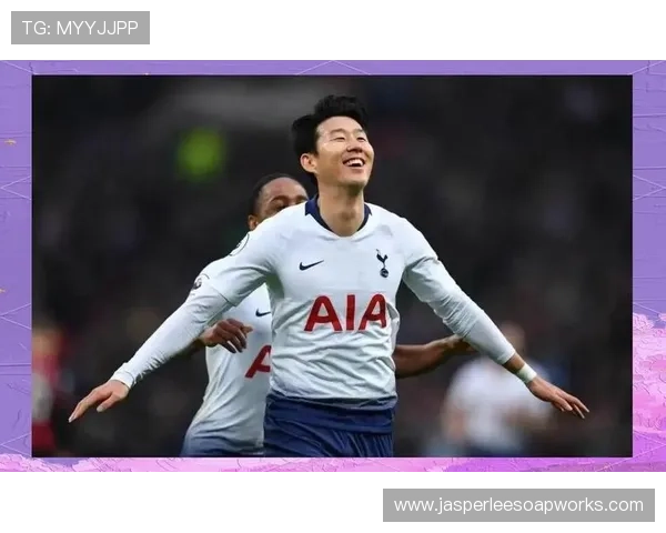 孙兴慜金靴含金量：数据表现与竞争环境分析