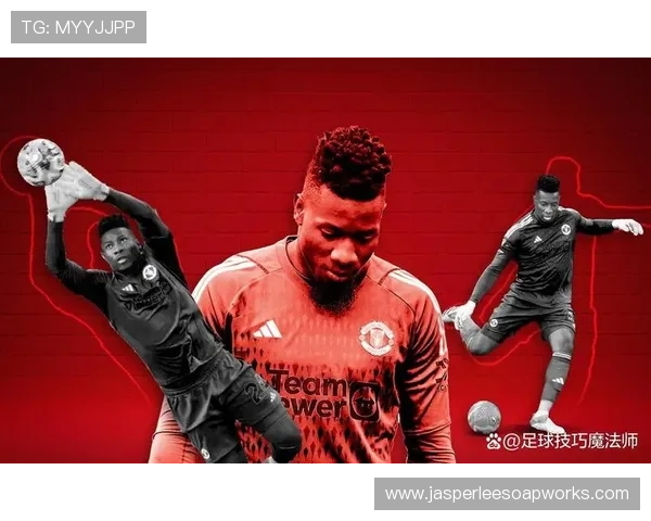 曼联重建进程存疑：表面革新实则持续修补，稳定性面临考验