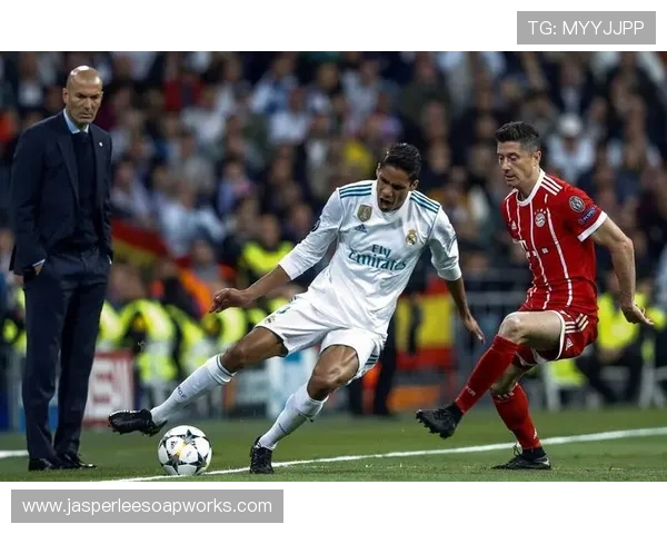 皇马战舰内部裂痕：战术争议与新援迷失，欧冠霸业或成梦幻泡影？