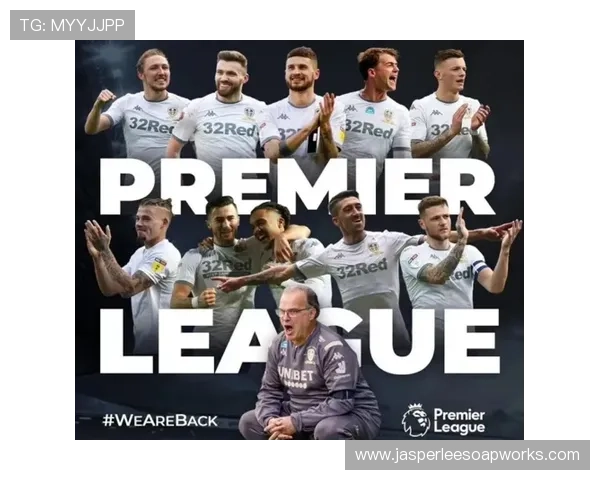 从英冠冠军队长到英超核心：内维斯的带队历程