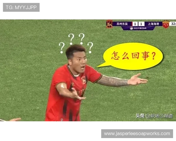 什么是教练技术犯规，比赛中有哪些具体行为会导致判罚？