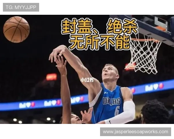 霍勒迪挡拆组织拉开空间，较上季显著提升外线效率